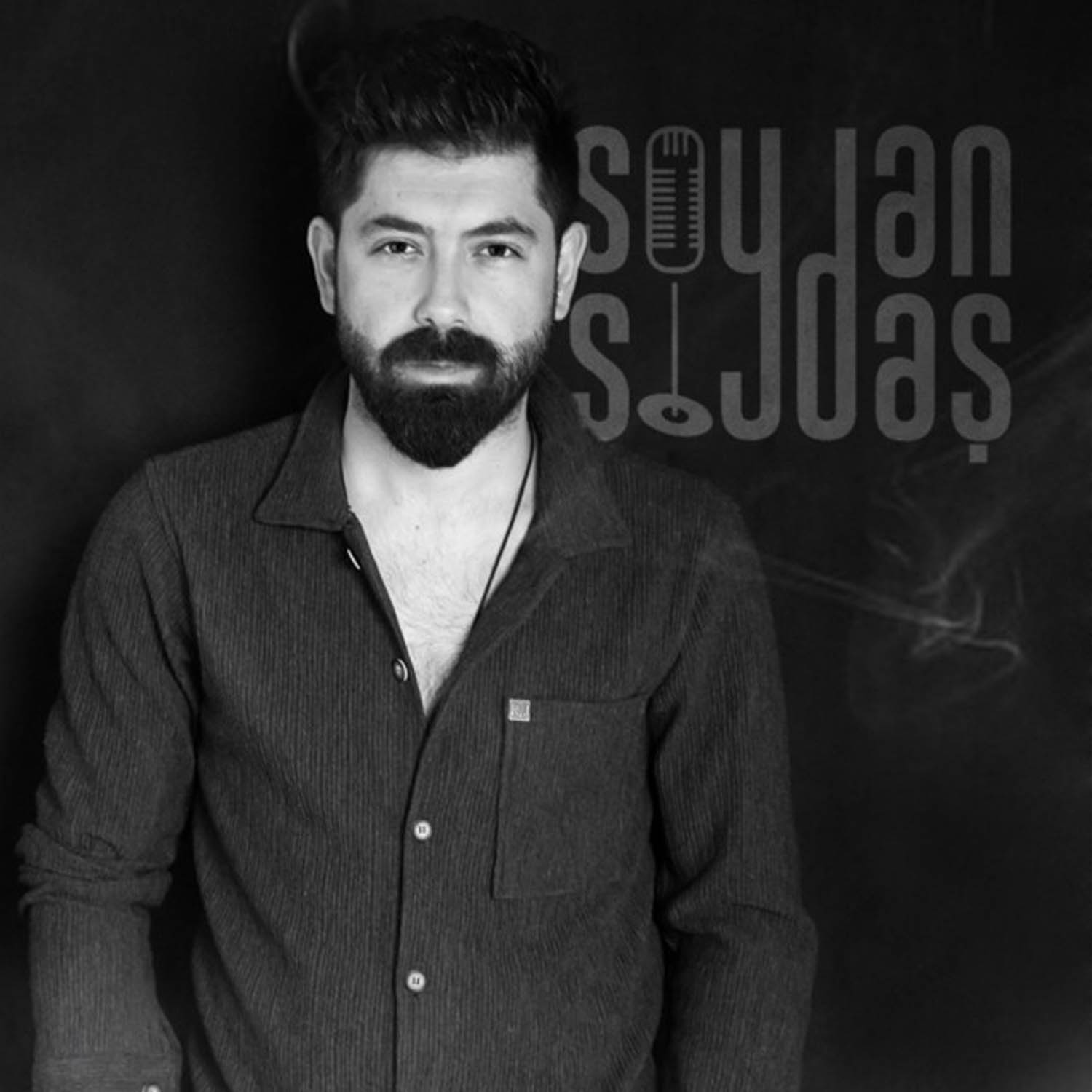 Ocak Çığlık
